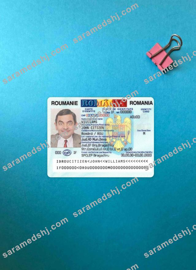 Romania ID and updated photolook FRONT